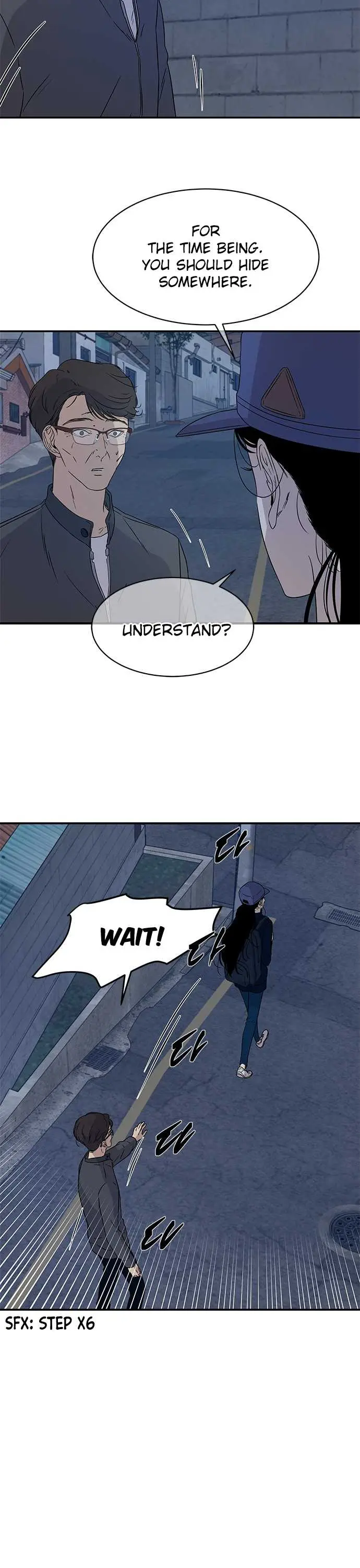 Olgami Chapter 28 page 3 - 