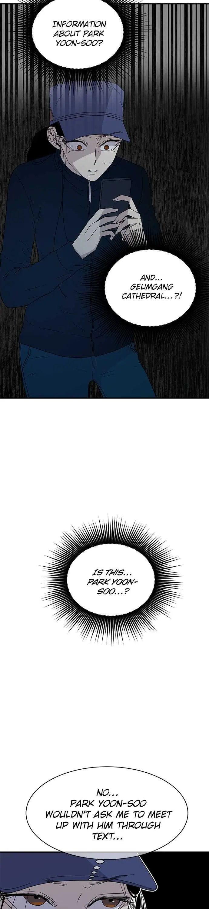 Olgami Chapter 28 page 7 - 