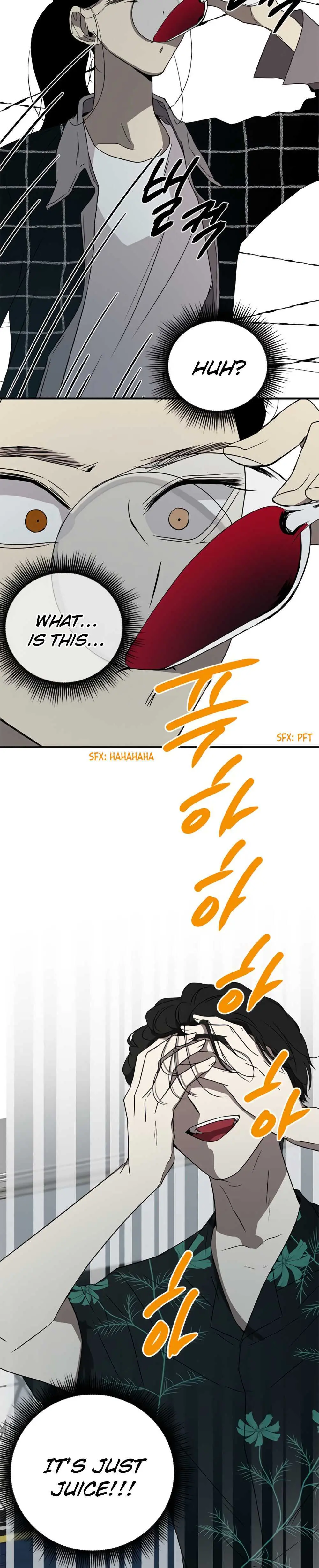 Olgami Chapter 30 page 31 - 