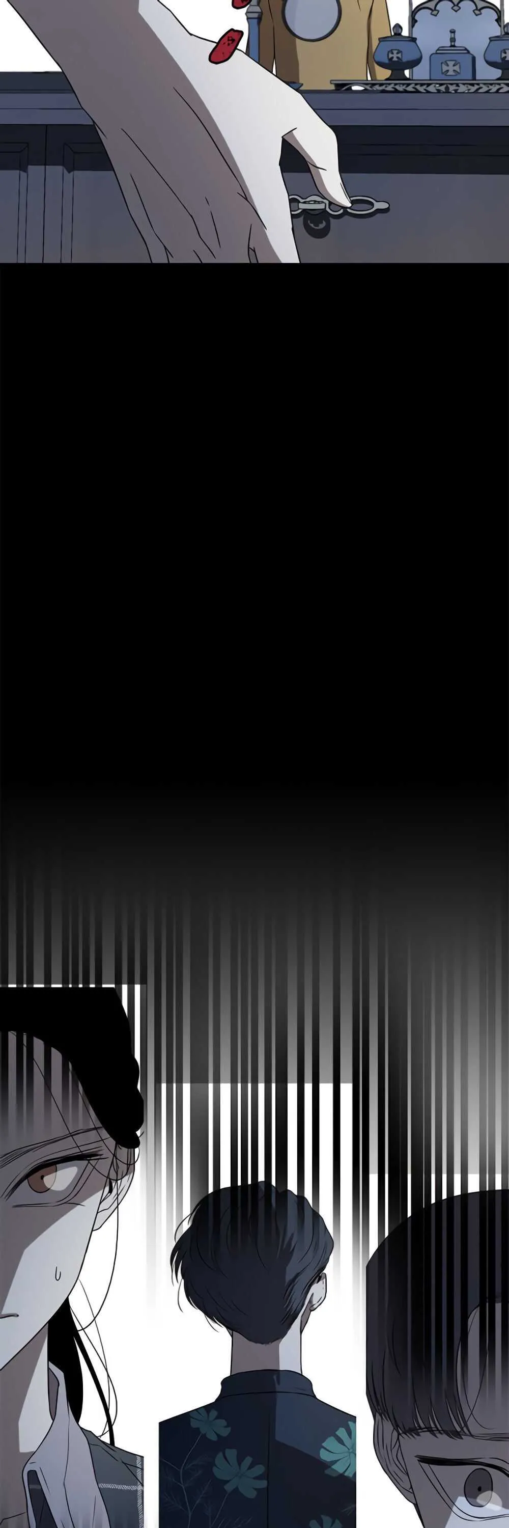 Olgami Chapter 30 page 7 - 