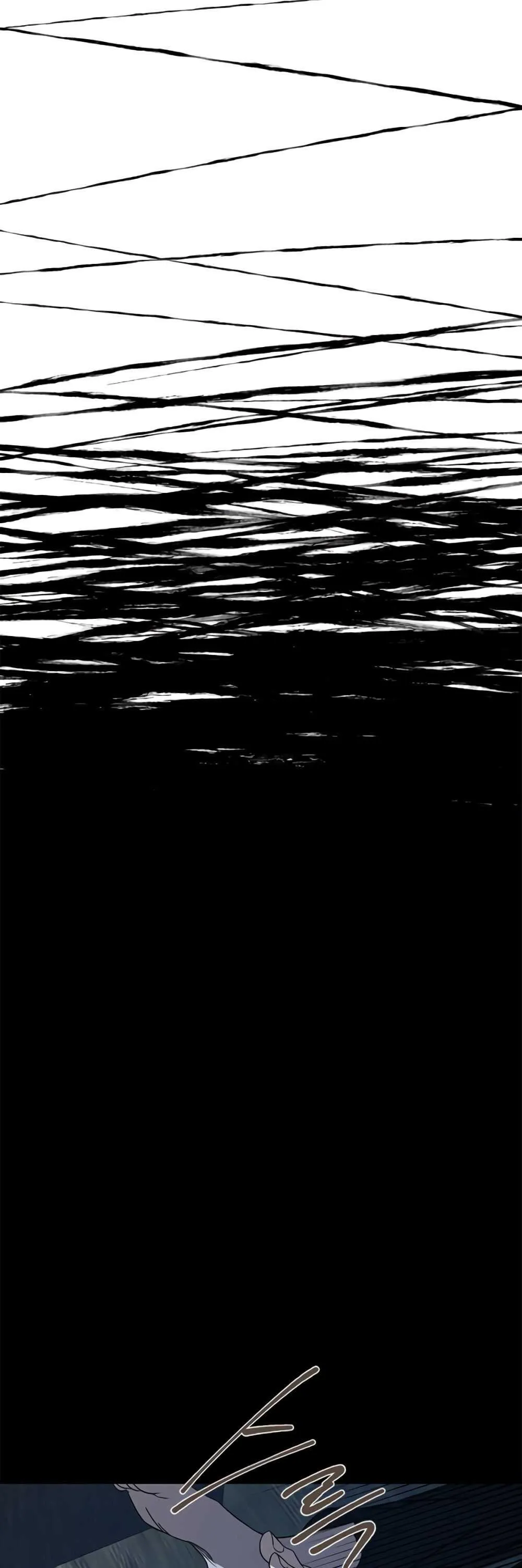 Olgami Chapter 31 page 19 - 