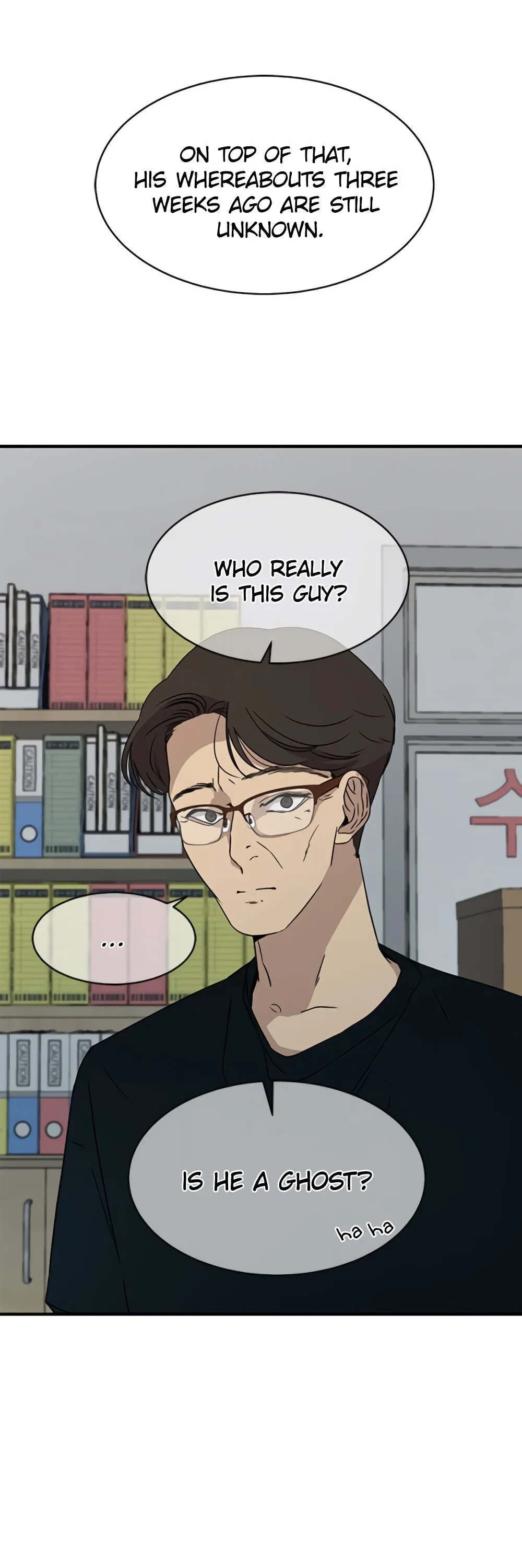Olgami Chapter 32 page 4 - 