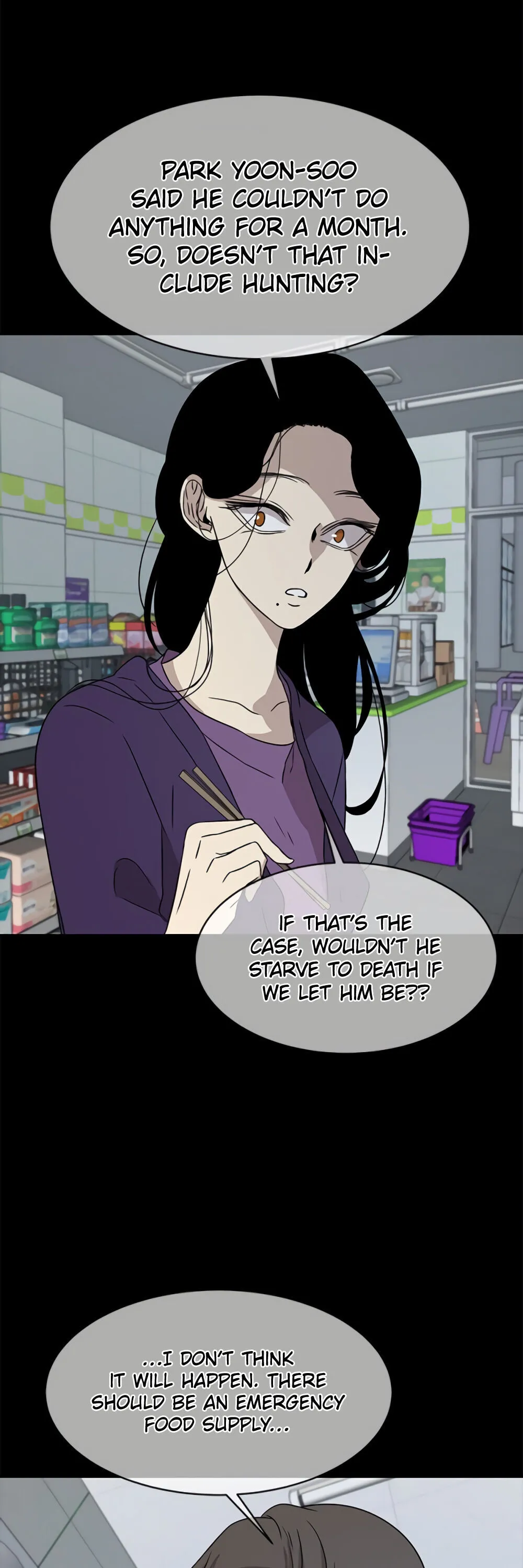 Olgami Chapter 32 page 44 - 