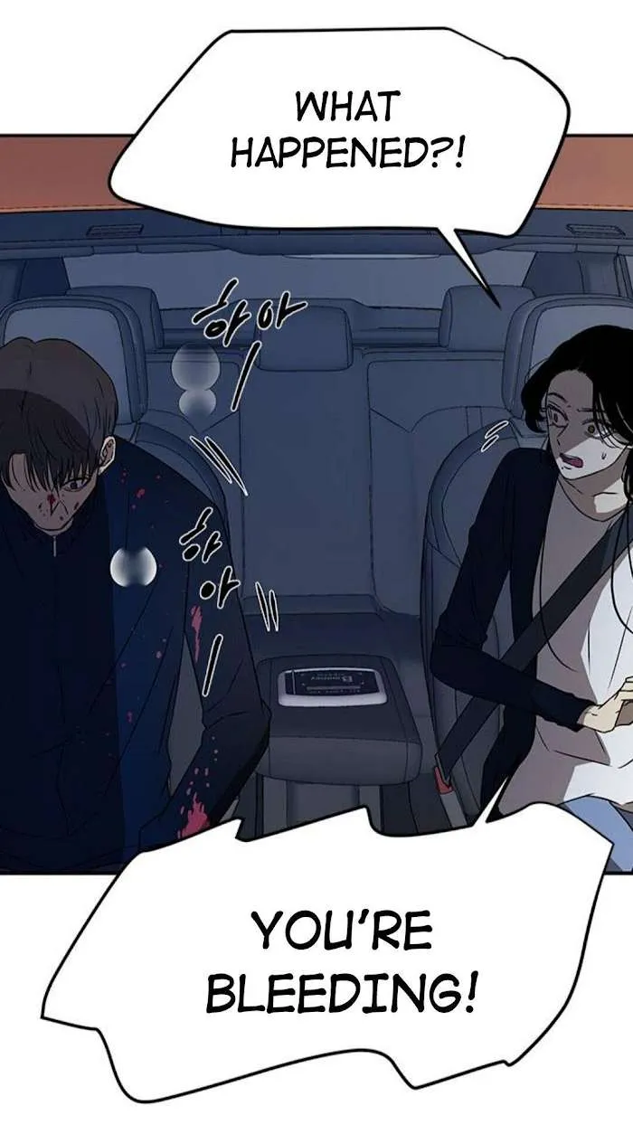 Olgami Chapter 34 page 22 - 