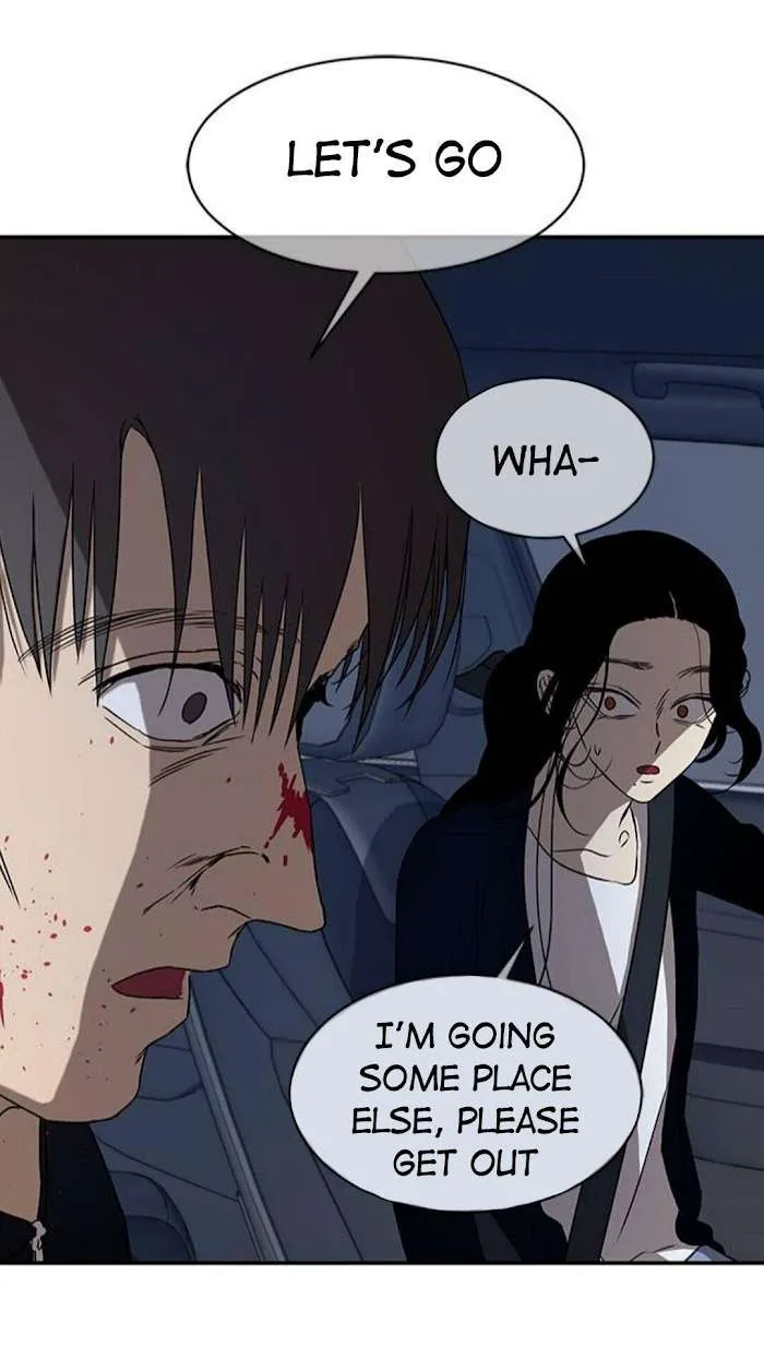 Olgami Chapter 34 page 23 - 
