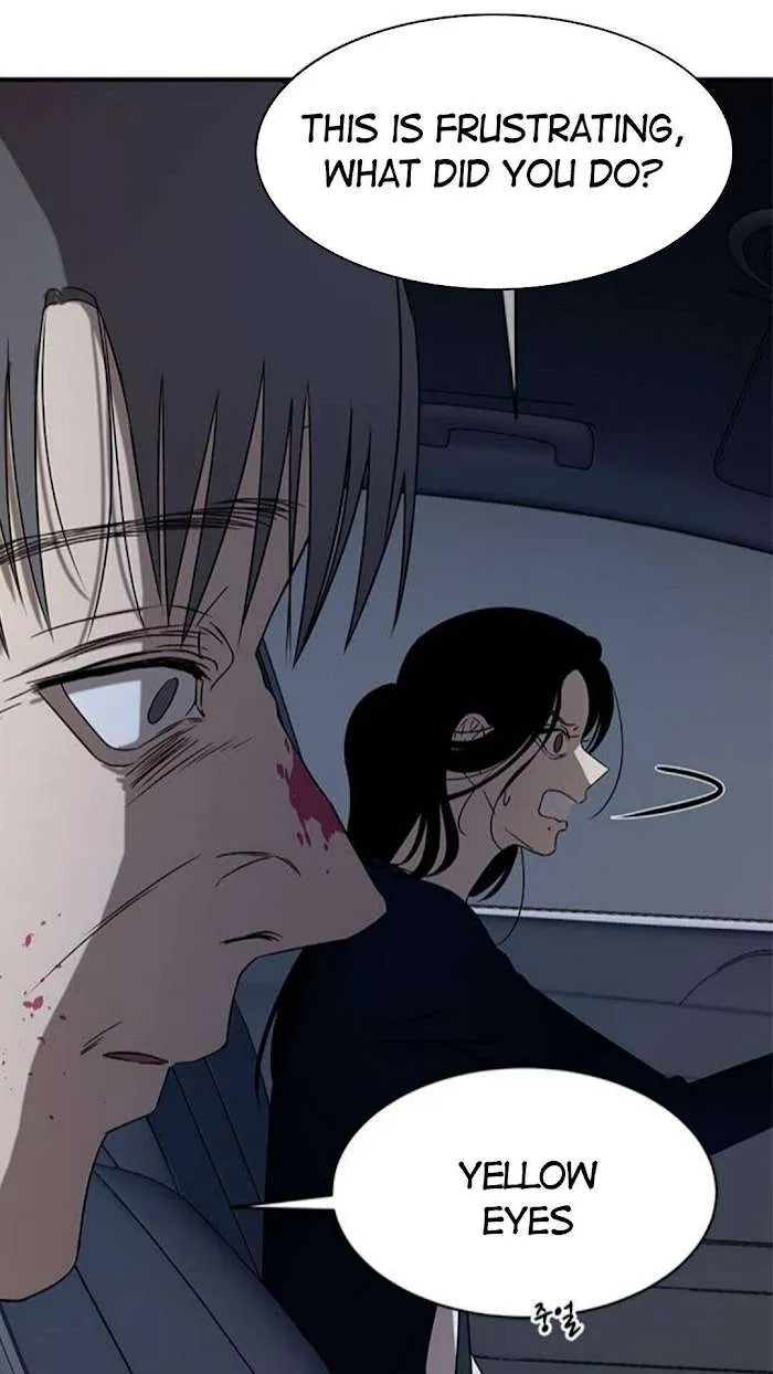 Olgami Chapter 34 page 26 - 