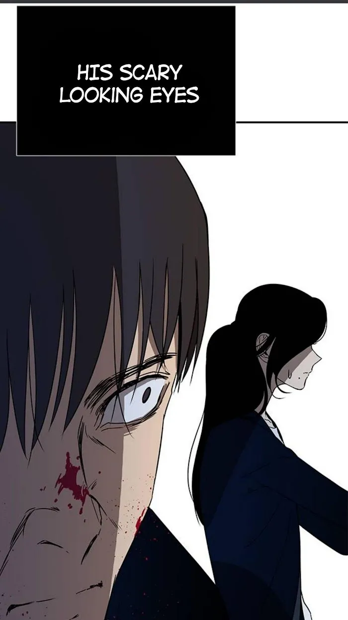 Olgami Chapter 34 page 33 - 
