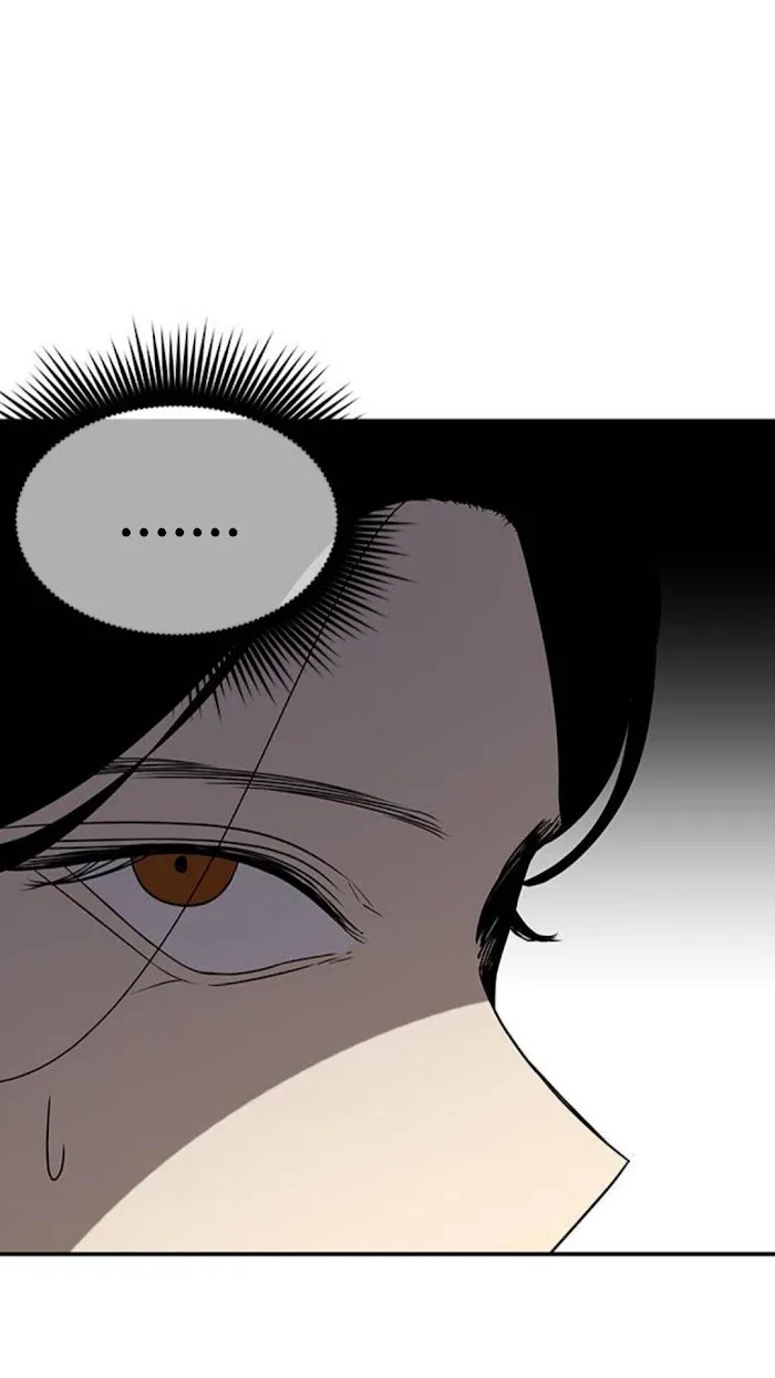Olgami Chapter 34 page 34 - 