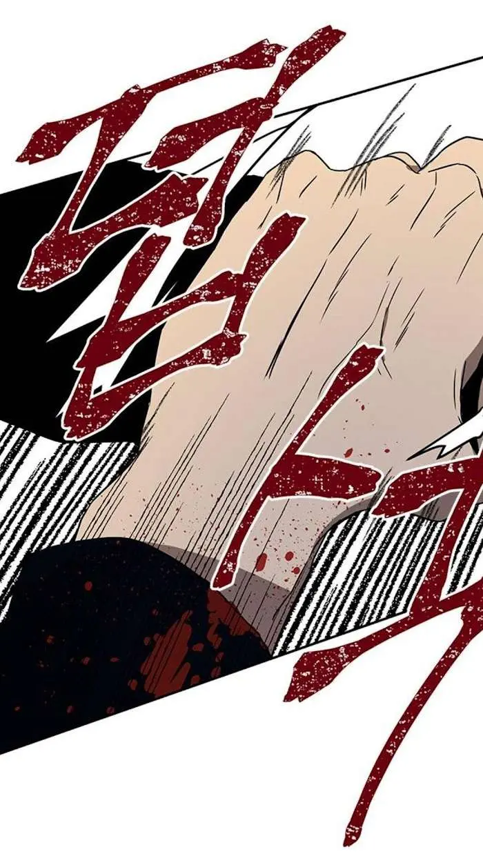 Olgami Chapter 34 page 36 - 