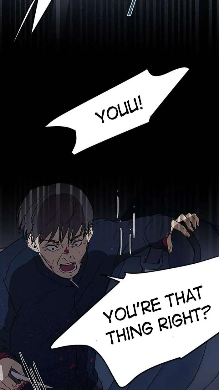 Olgami Chapter 34 page 39 - 