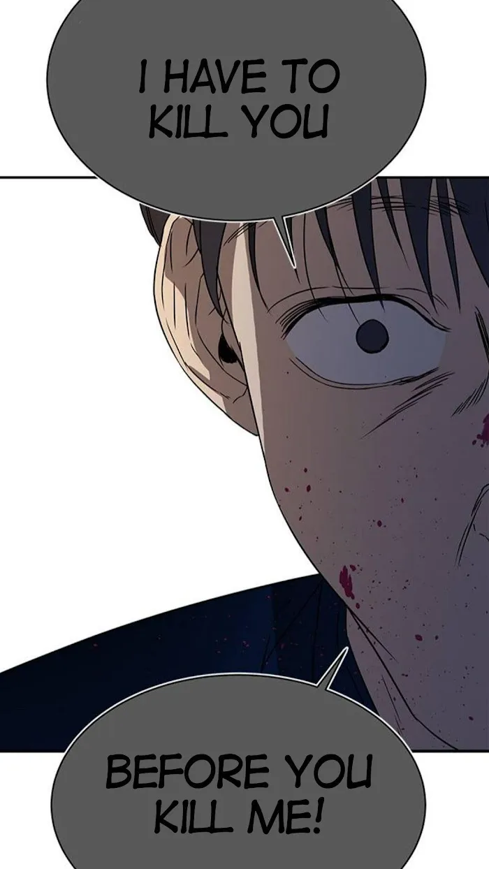 Olgami Chapter 34 page 46 - 