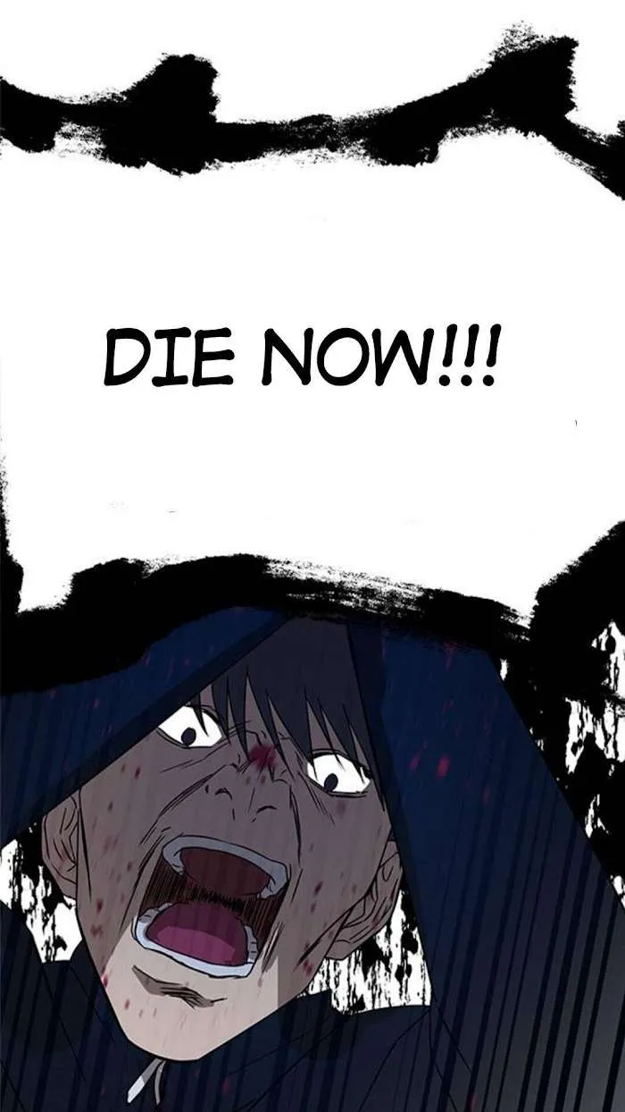 Olgami Chapter 34 page 48 - 