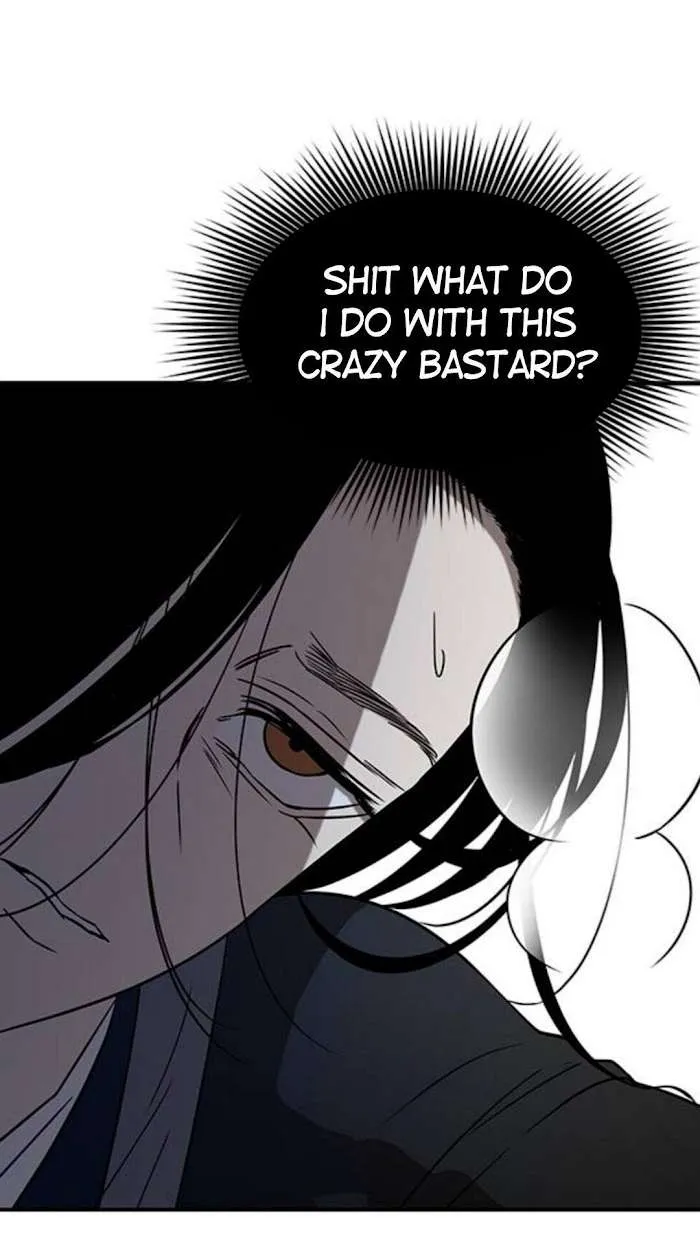 Olgami Chapter 34 page 54 - 