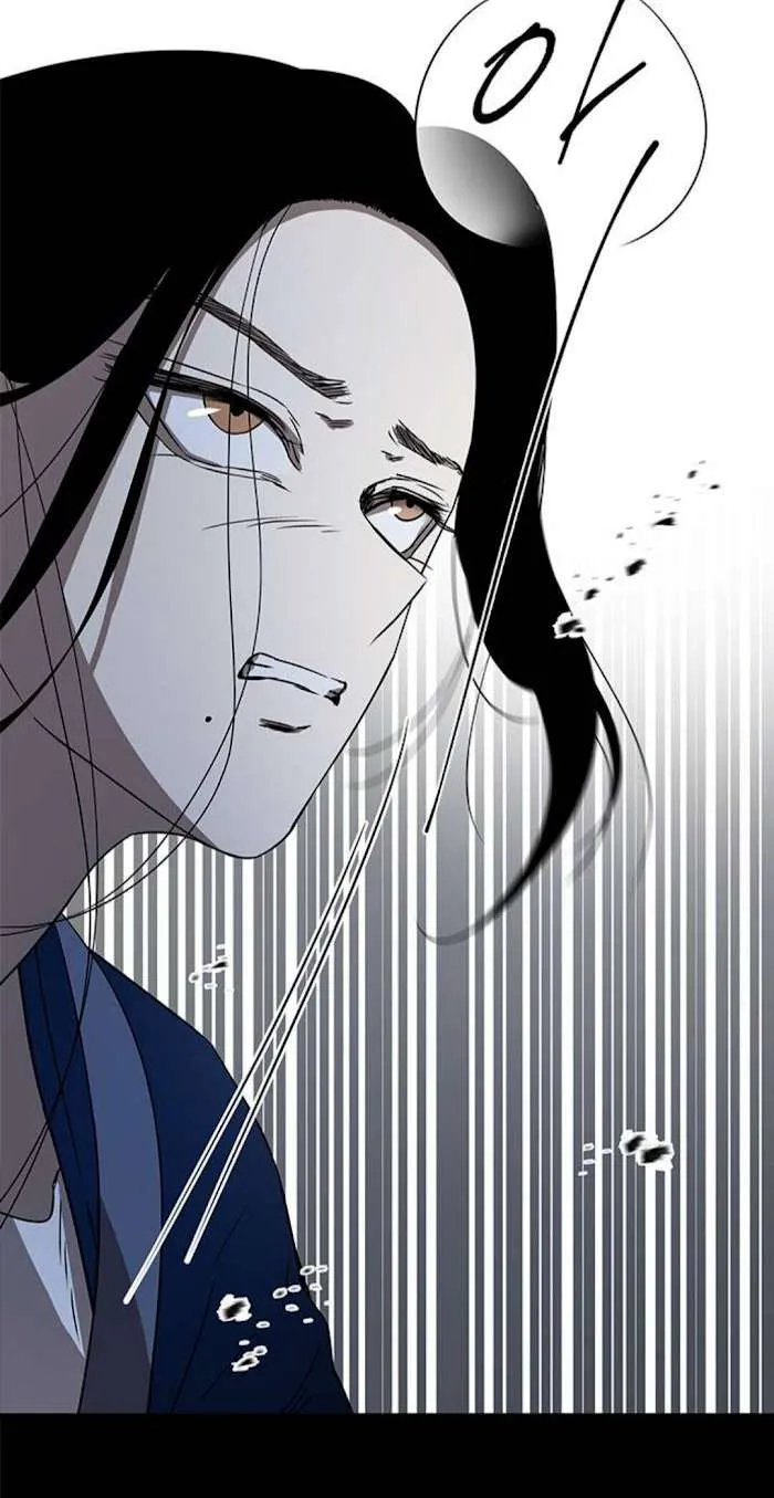 Olgami Chapter 34 page 57 - 