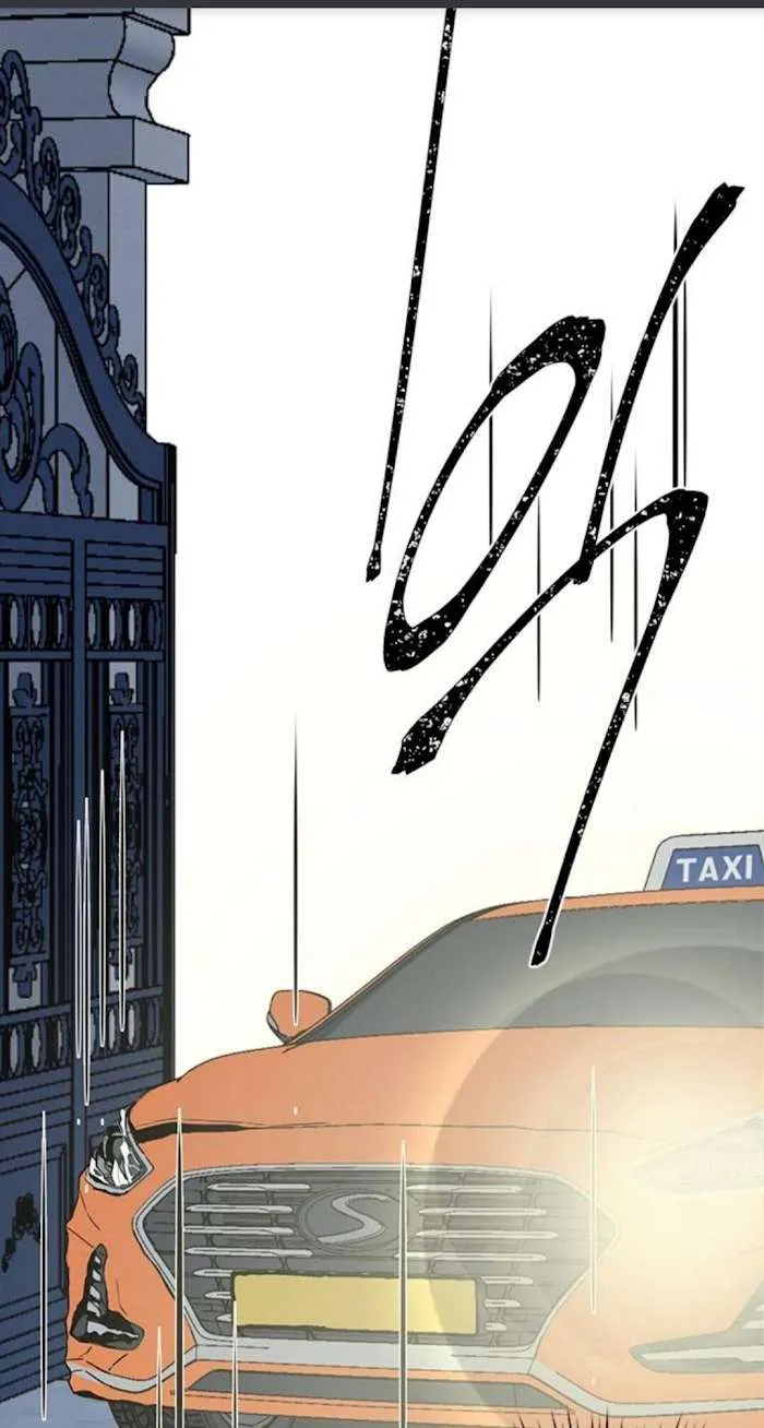 Olgami Chapter 34 page 66 - 
