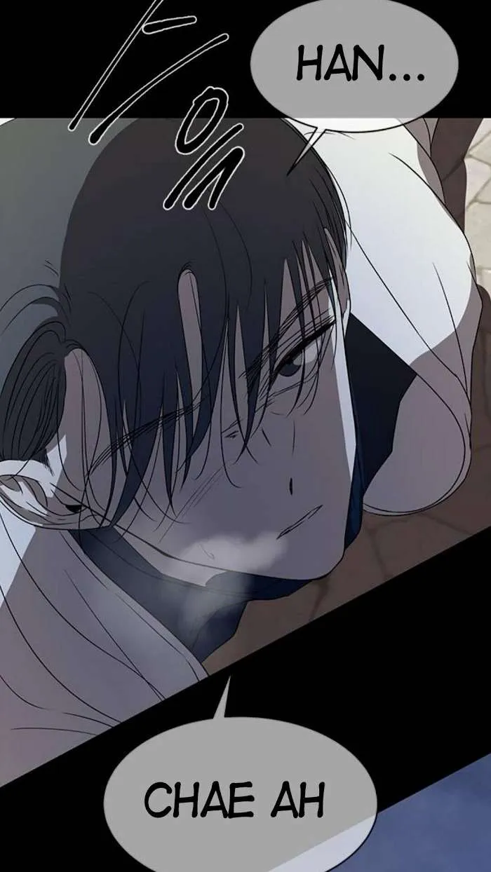 Olgami Chapter 34 page 69 - 
