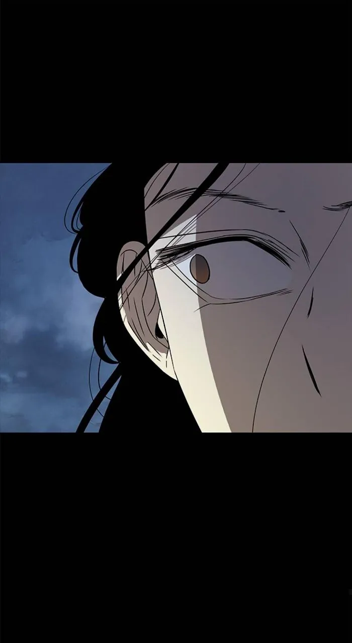 Olgami Chapter 34 page 73 - 