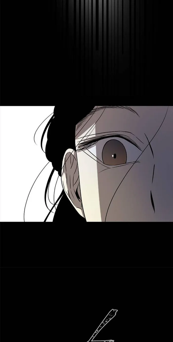 Olgami Chapter 34 page 75 - 