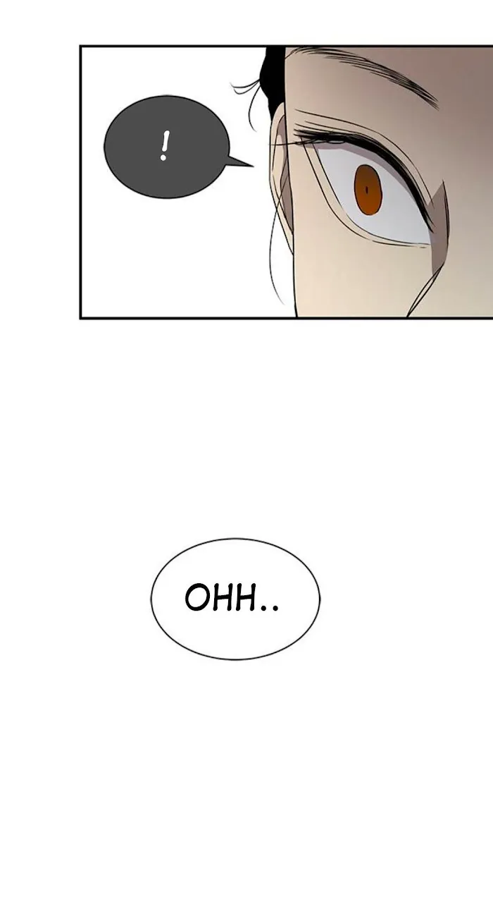 Olgami Chapter 37 page 11 - 