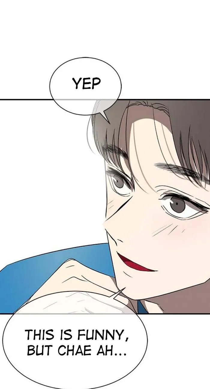 Olgami Chapter 37 page 17 - 