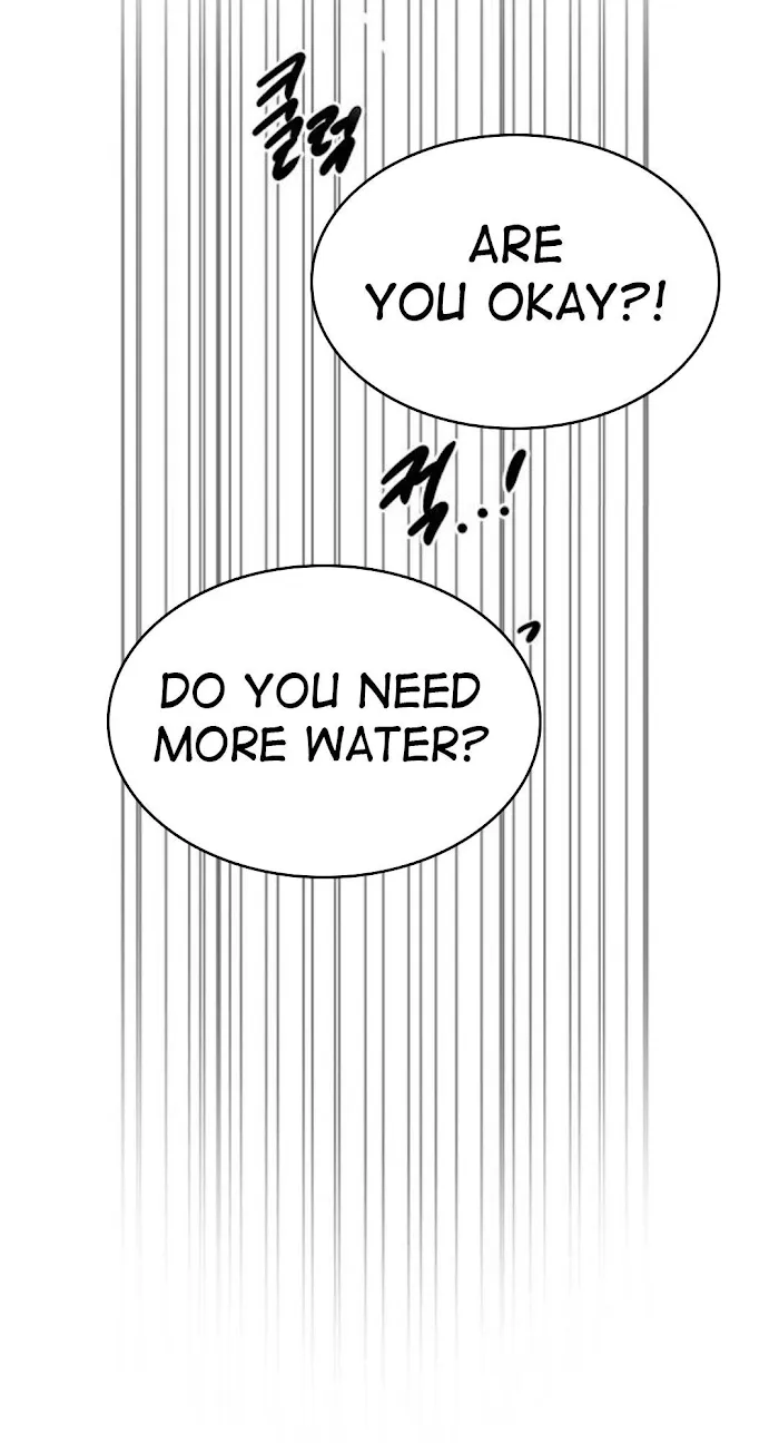 Olgami Chapter 37 page 19 - 