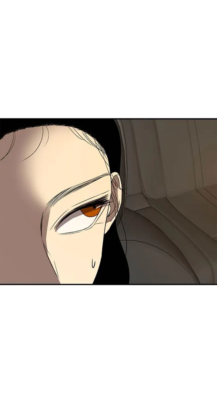 Olgami Chapter 37 page 27 - 