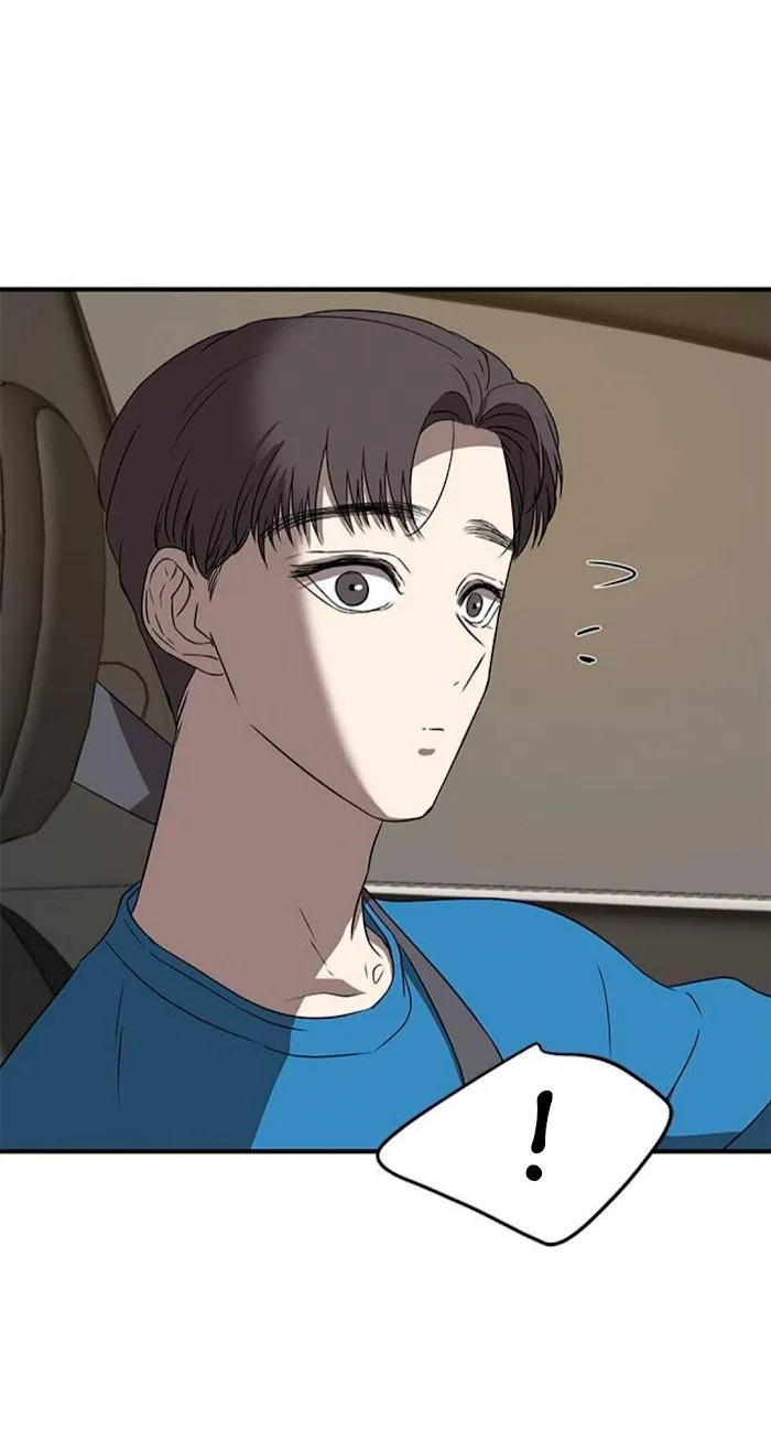 Olgami Chapter 37 page 30 - 