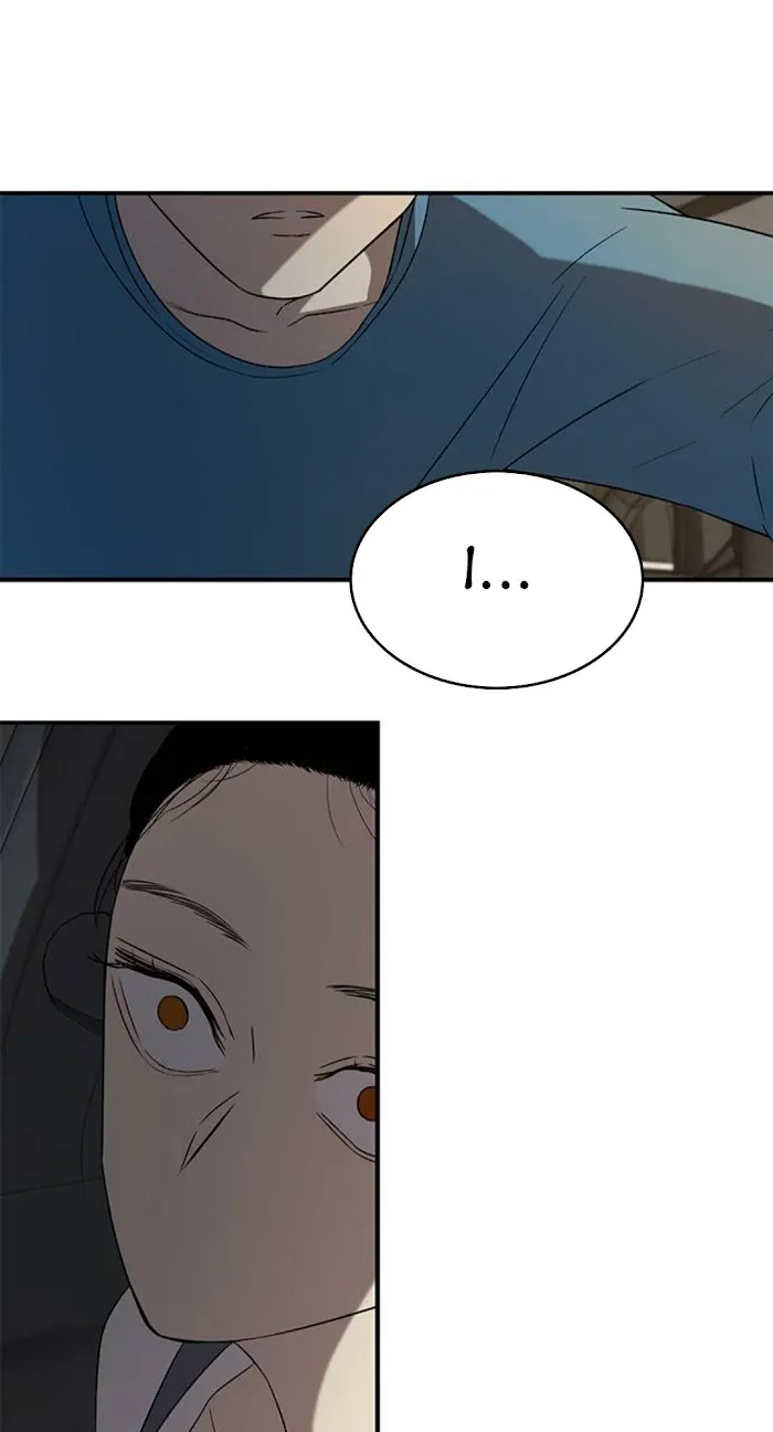 Olgami Chapter 37 page 43 - 