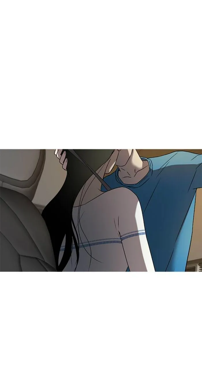 Olgami Chapter 37 page 46 - 