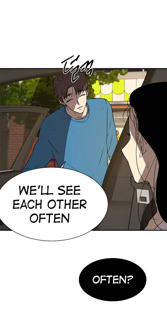Olgami Chapter 37 page 52 - 
