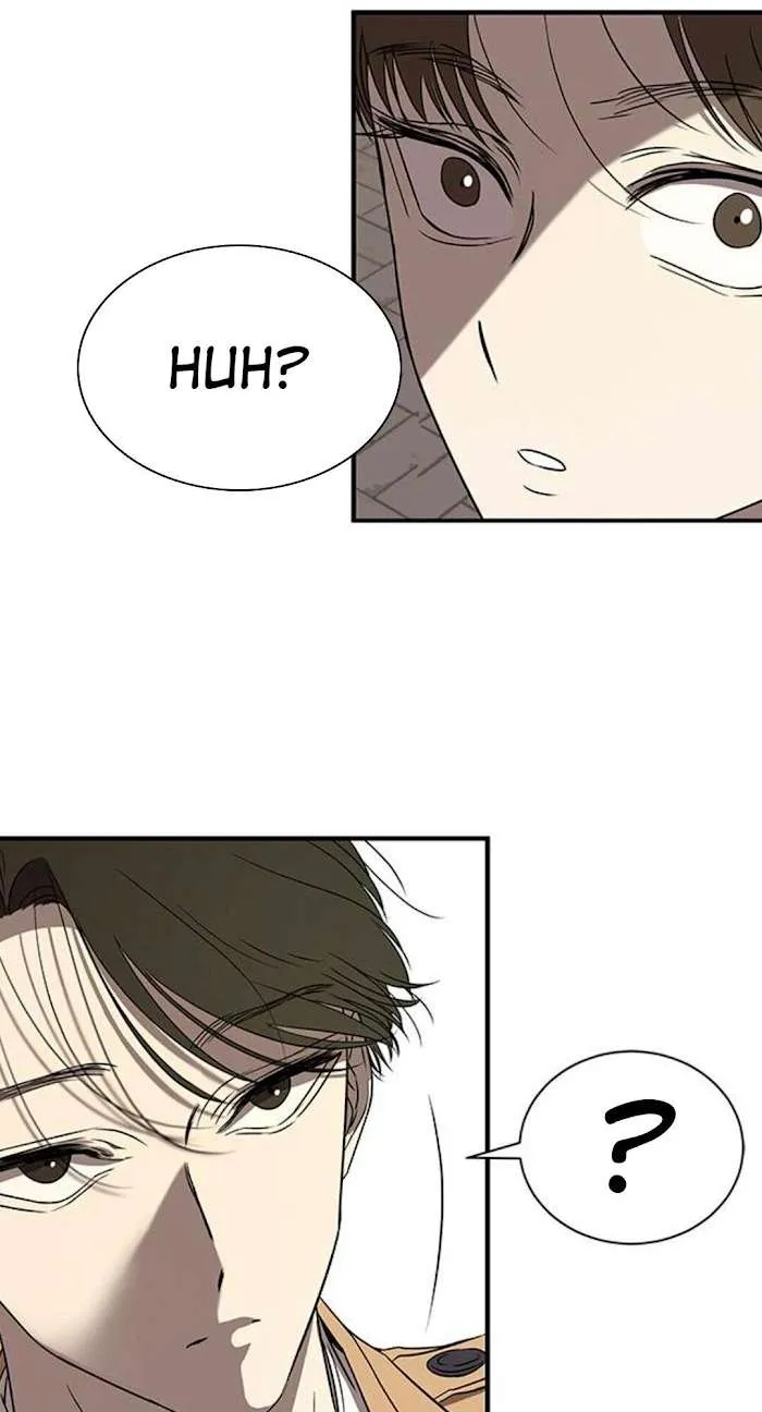 Olgami Chapter 37 page 57 - 