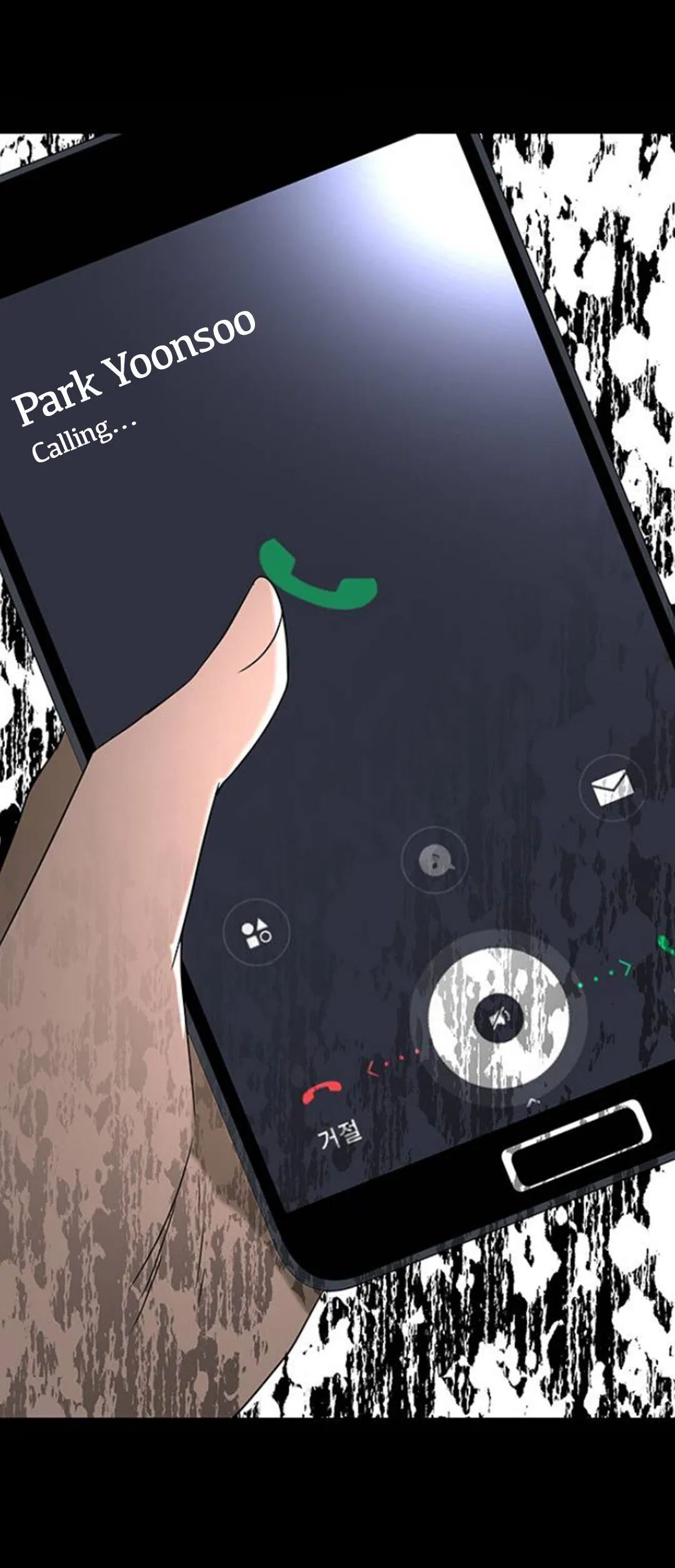 Olgami Chapter 52 page 14 - 