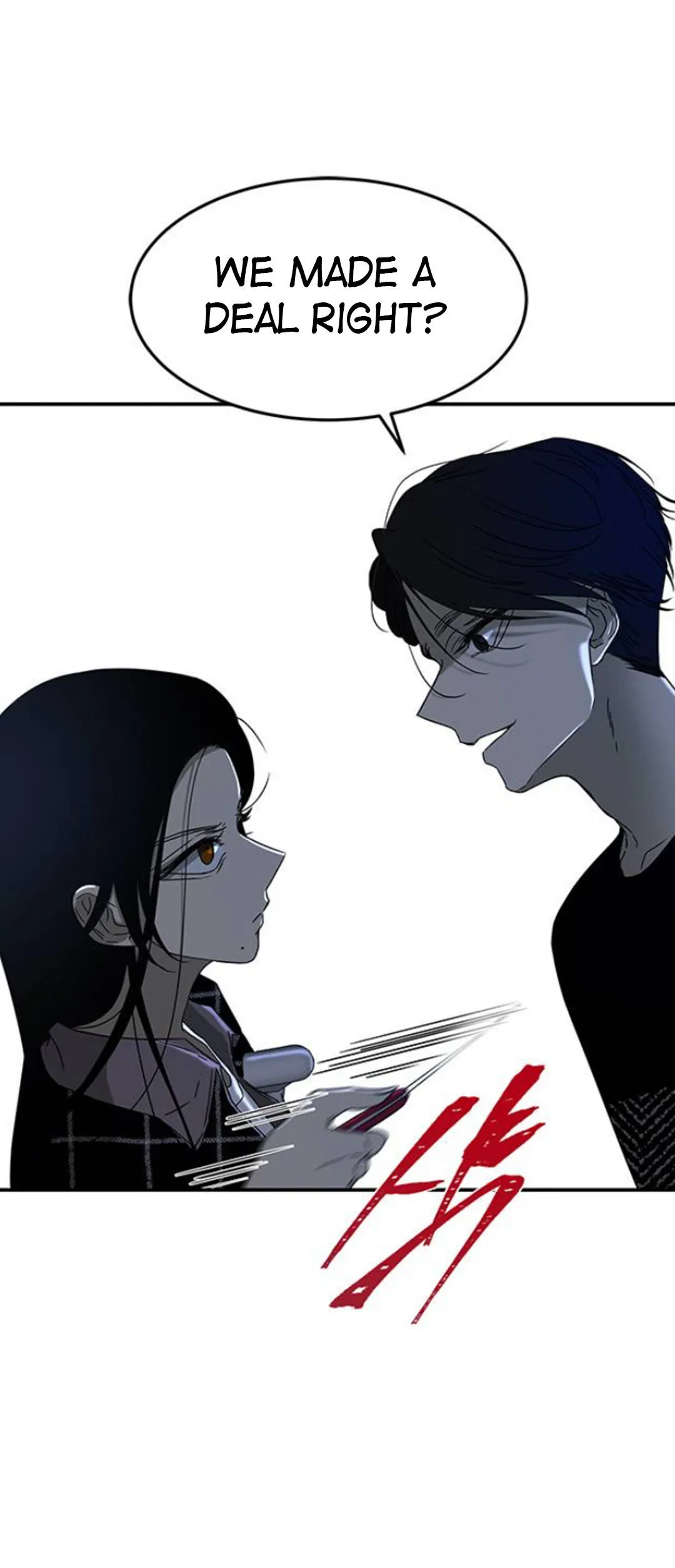 Olgami Chapter 52 page 26 - 