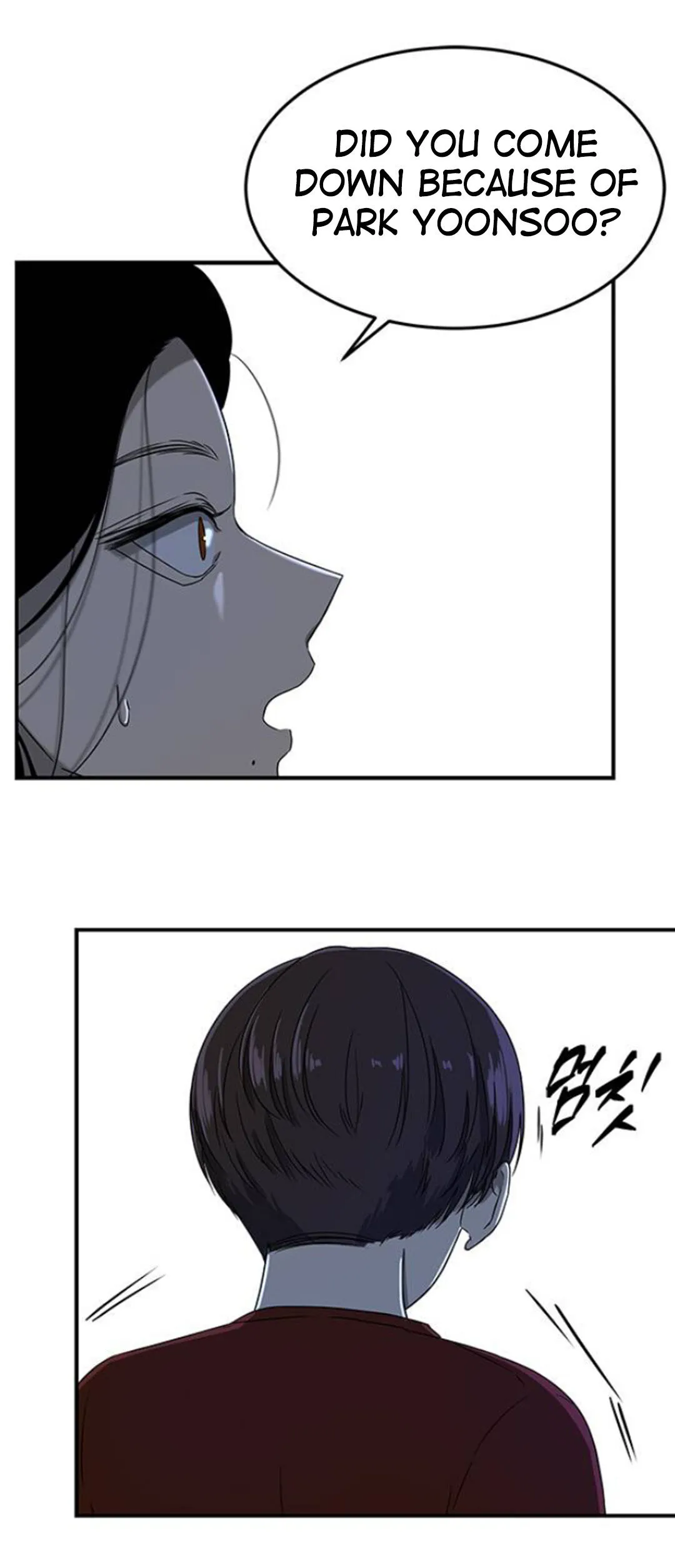 Olgami Chapter 52 page 43 - 