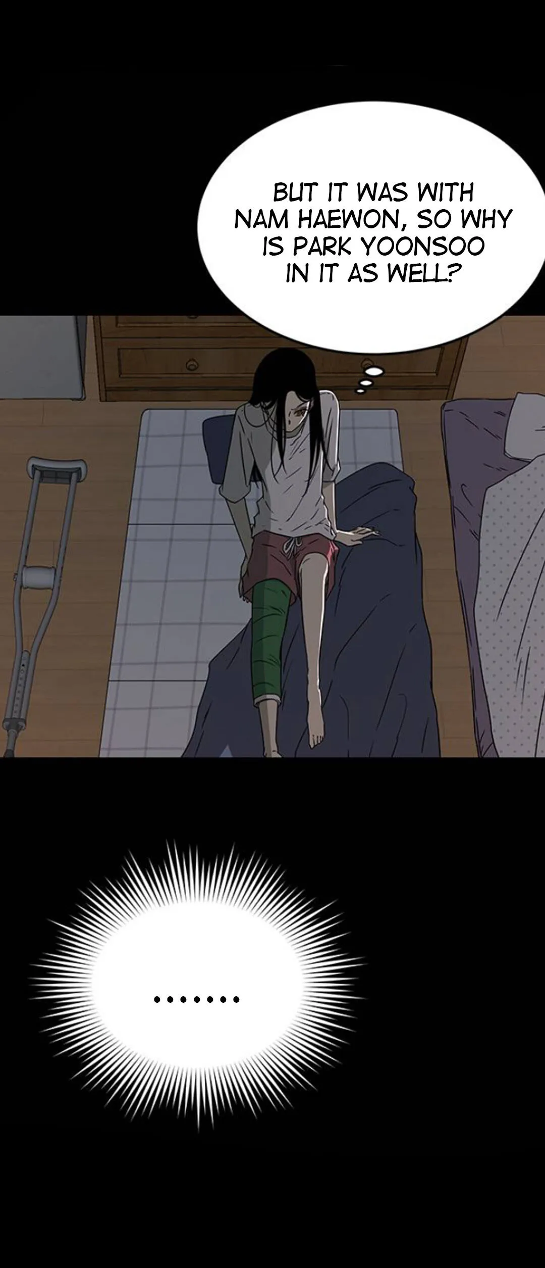 Olgami Chapter 52 page 6 - 