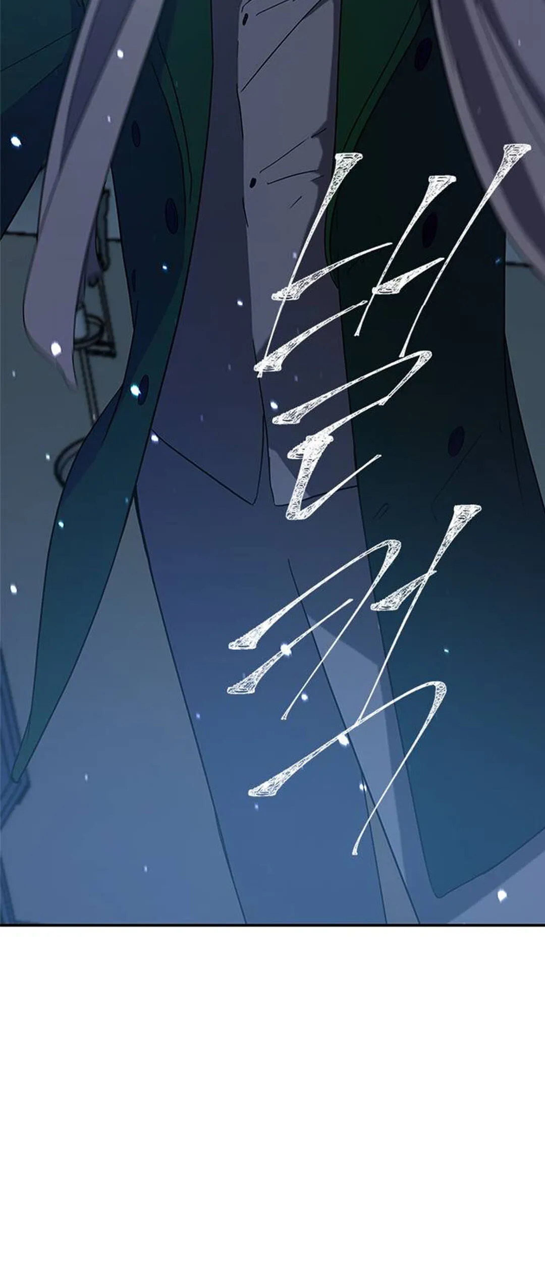 Olgami Chapter 53 page 27 - 