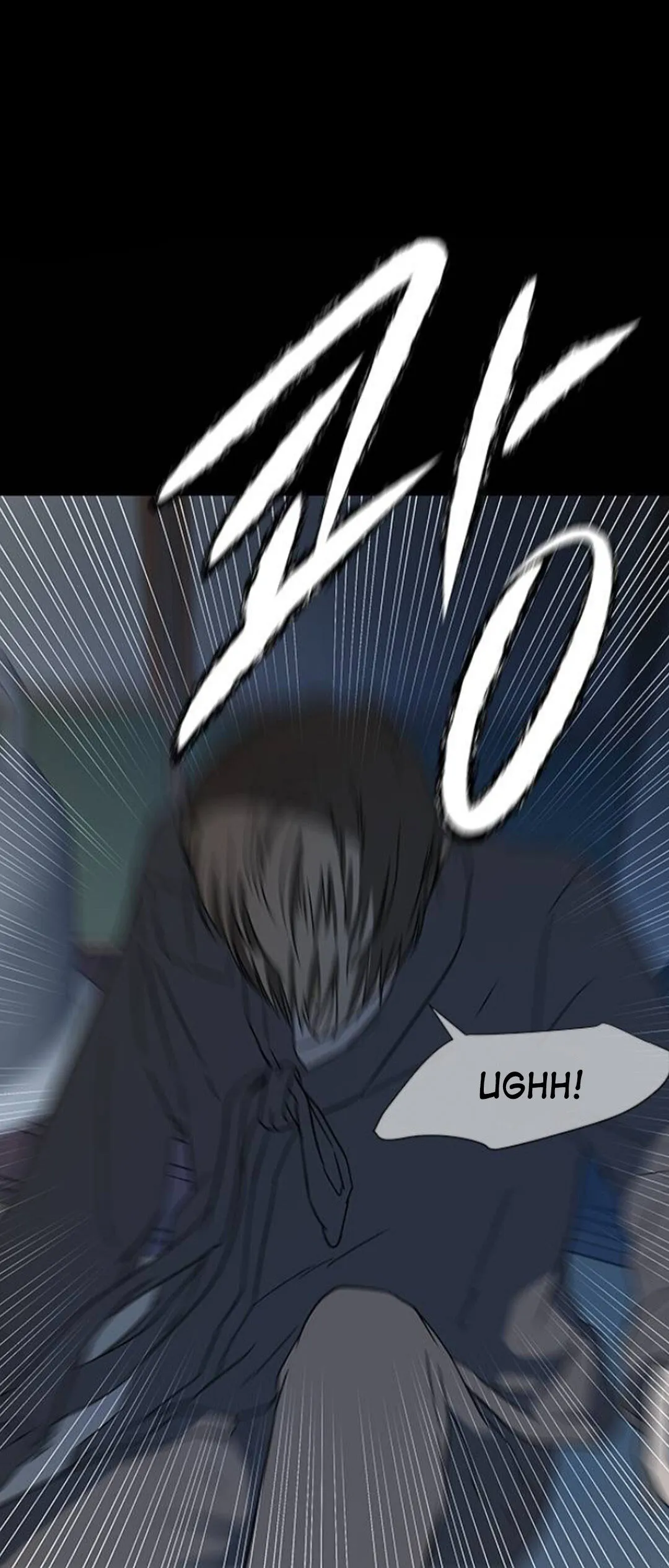 Olgami Chapter 53 page 32 - 