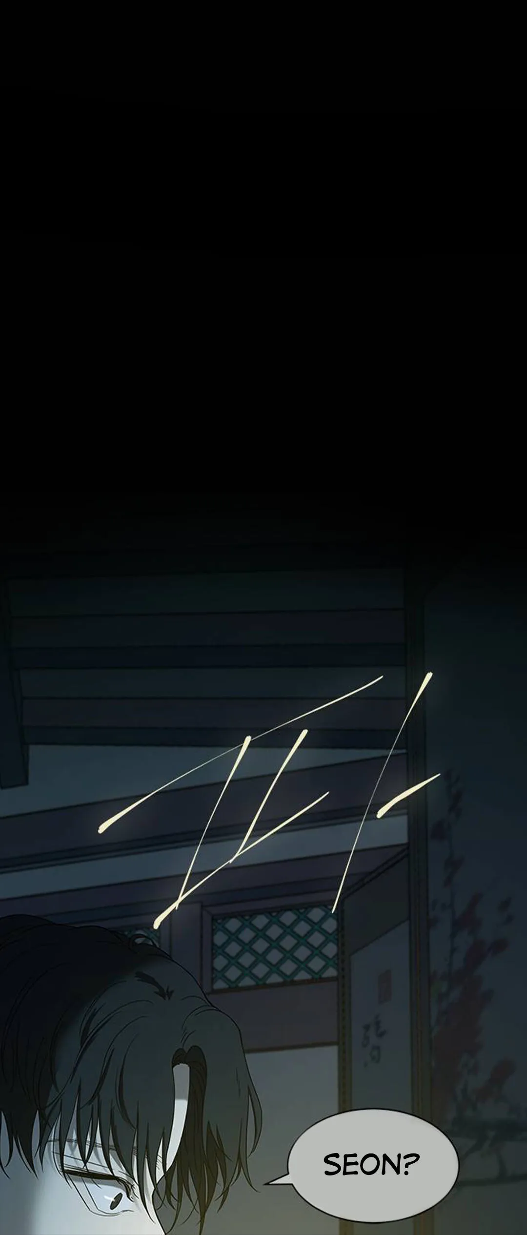 Olgami Chapter 53 page 39 - 
