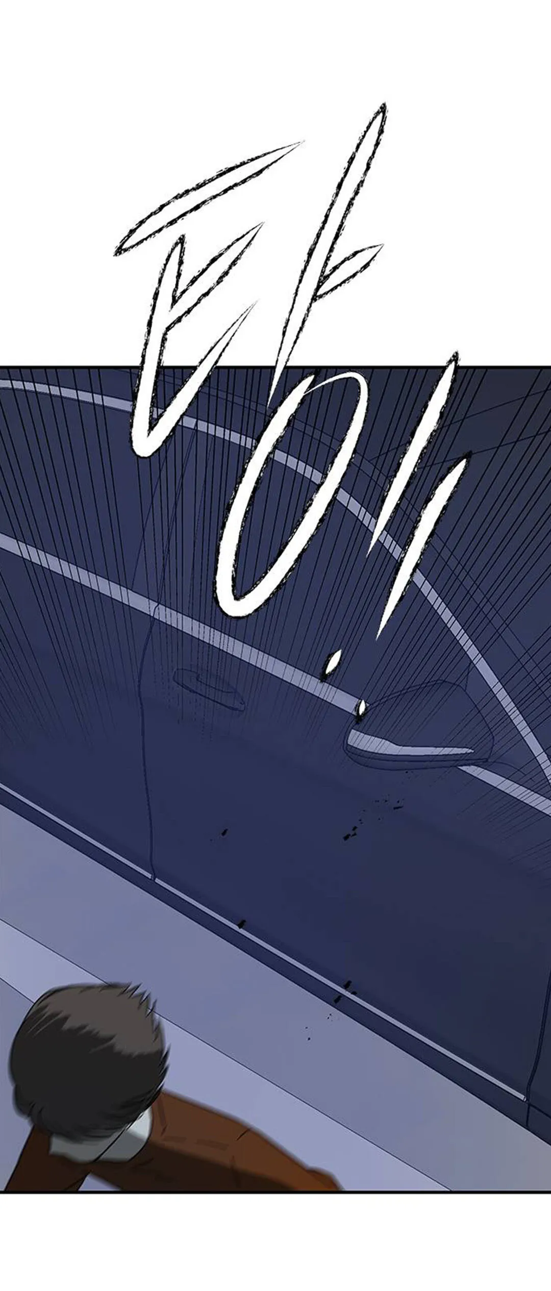 Olgami Chapter 54 page 115 - 