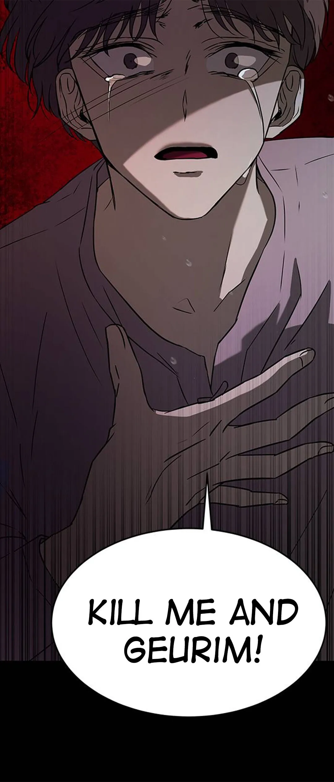 Olgami Chapter 54 page 76 - 