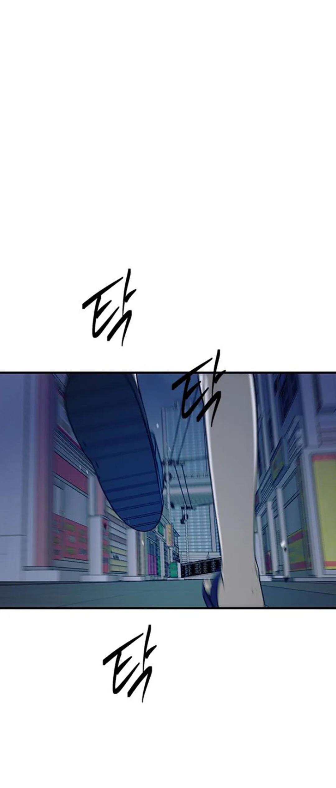 Olgami Chapter 55 page 1 - 