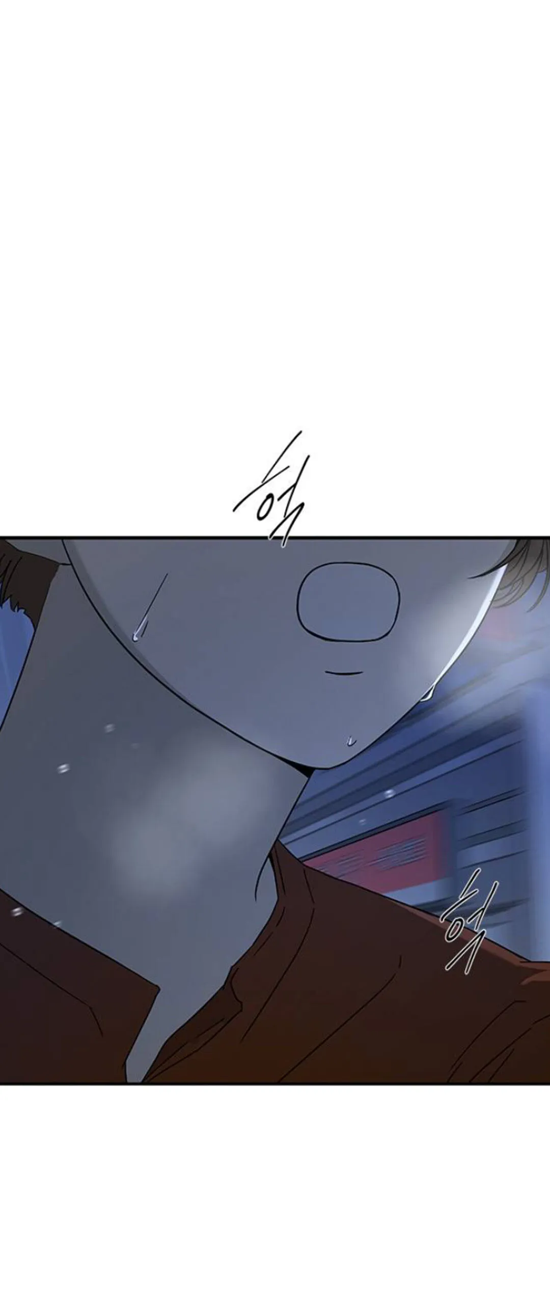 Olgami Chapter 55 page 2 - 