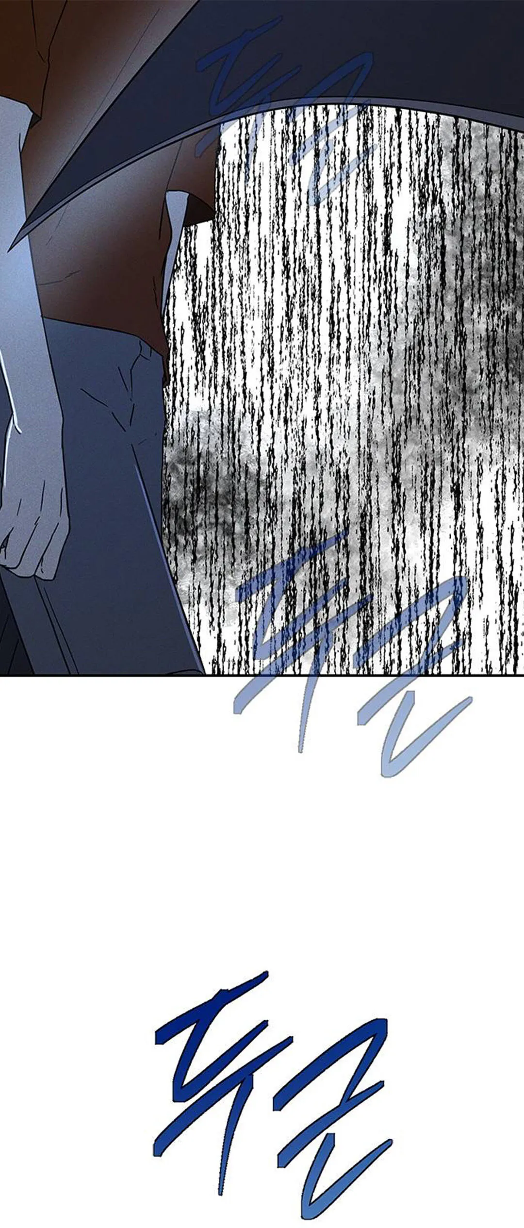 Olgami Chapter 55 page 19 - 