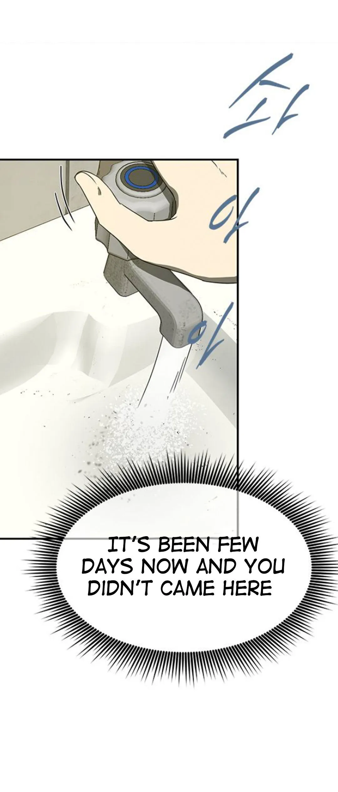 Olgami Chapter 55 page 29 - 