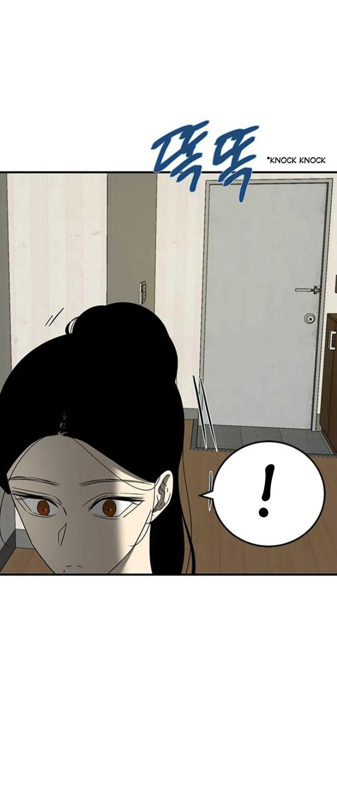 Olgami Chapter 55 page 31 - 