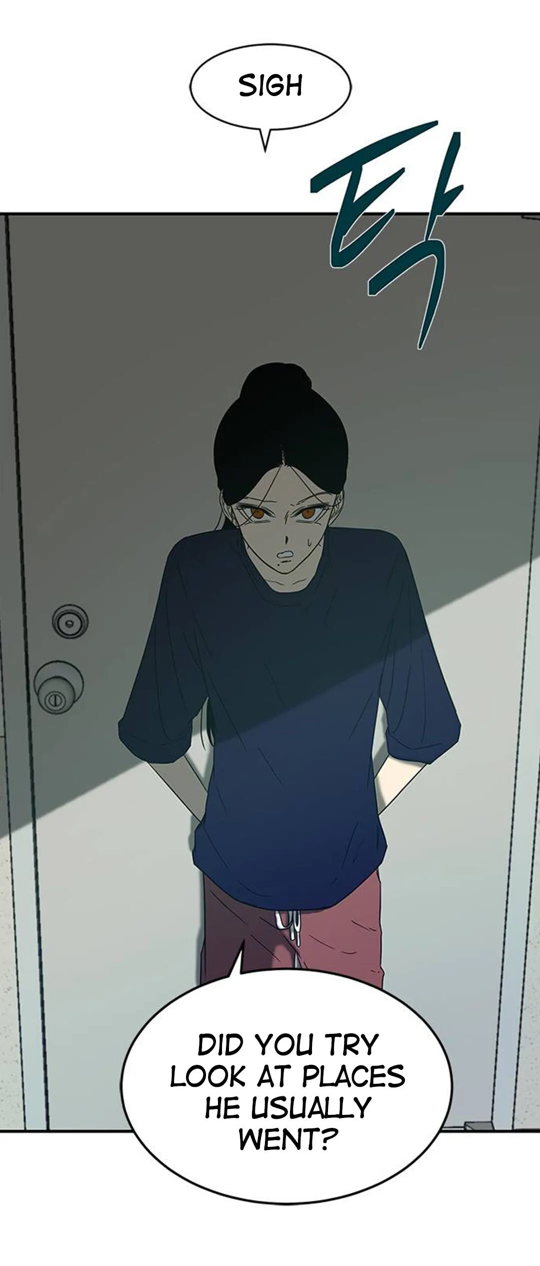 Olgami Chapter 55 page 40 - 