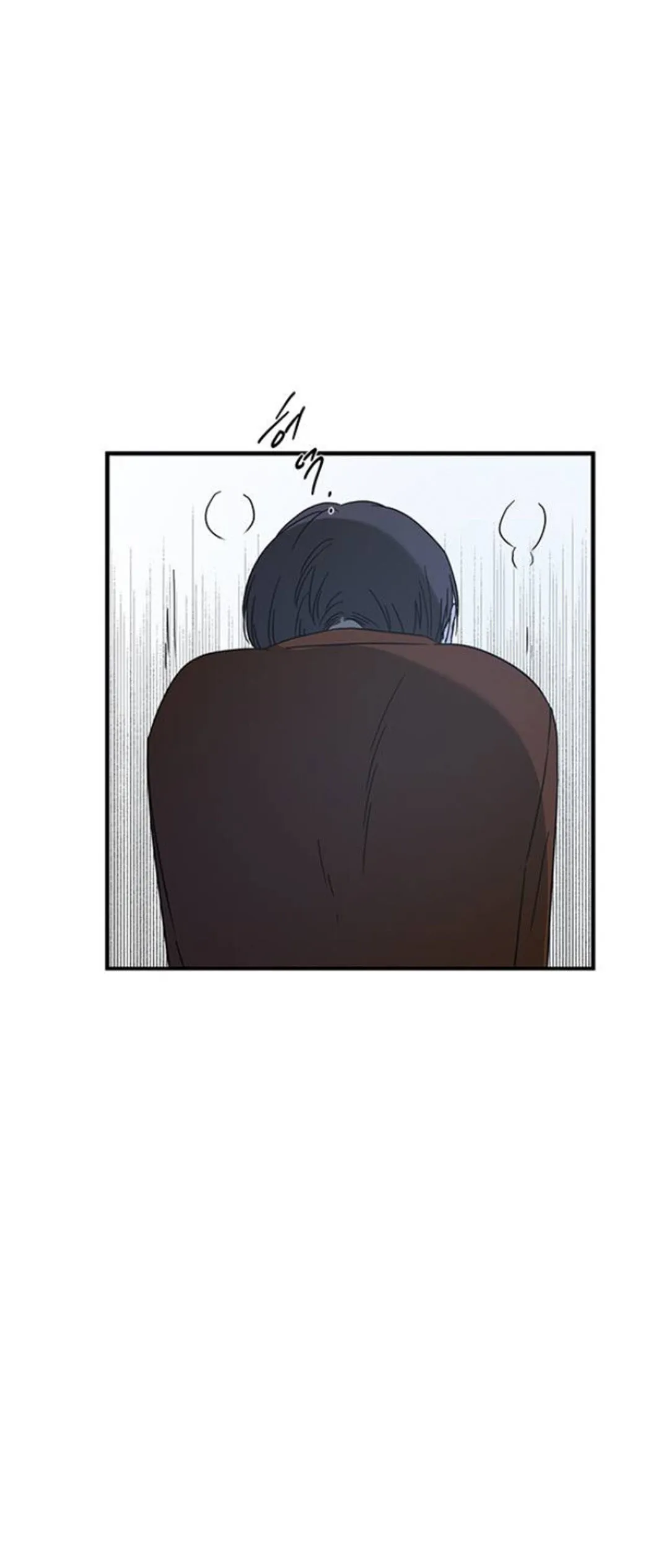 Olgami Chapter 55 page 5 - 