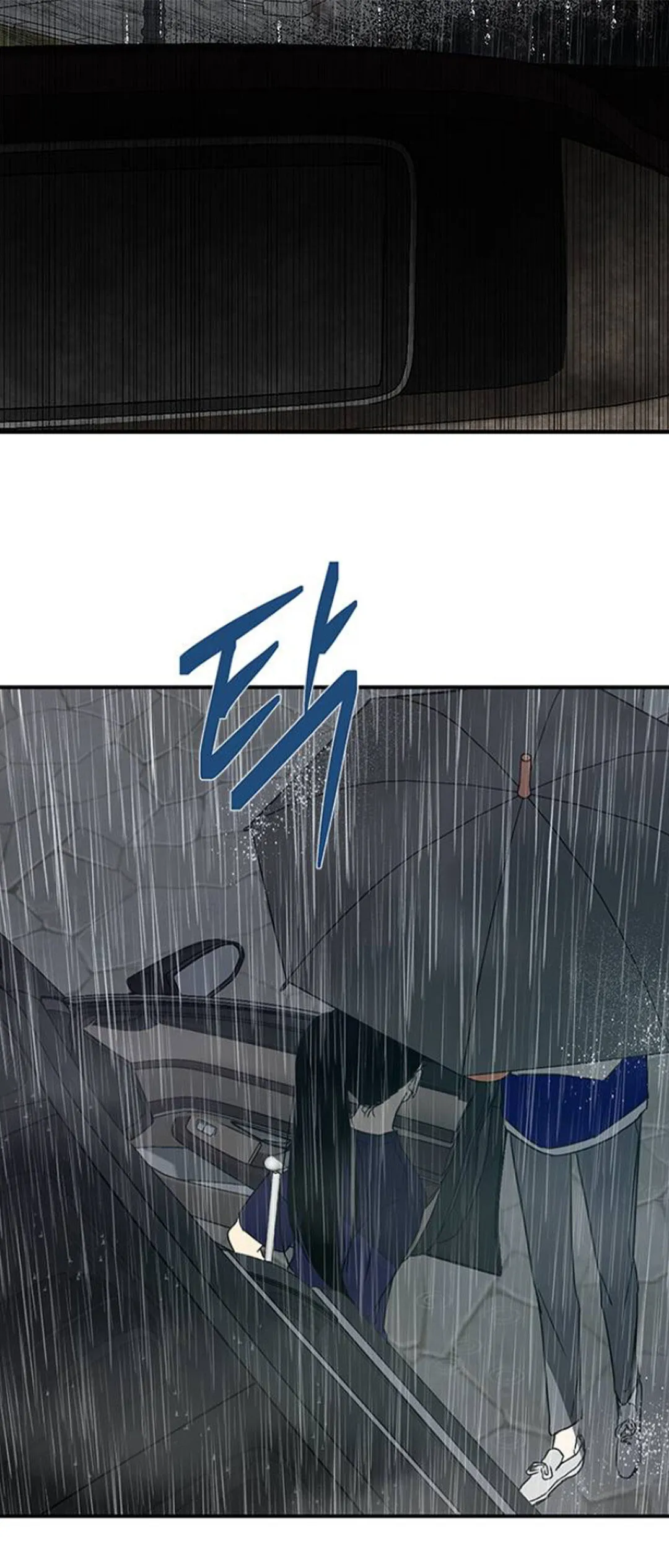Olgami Chapter 55 page 61 - 