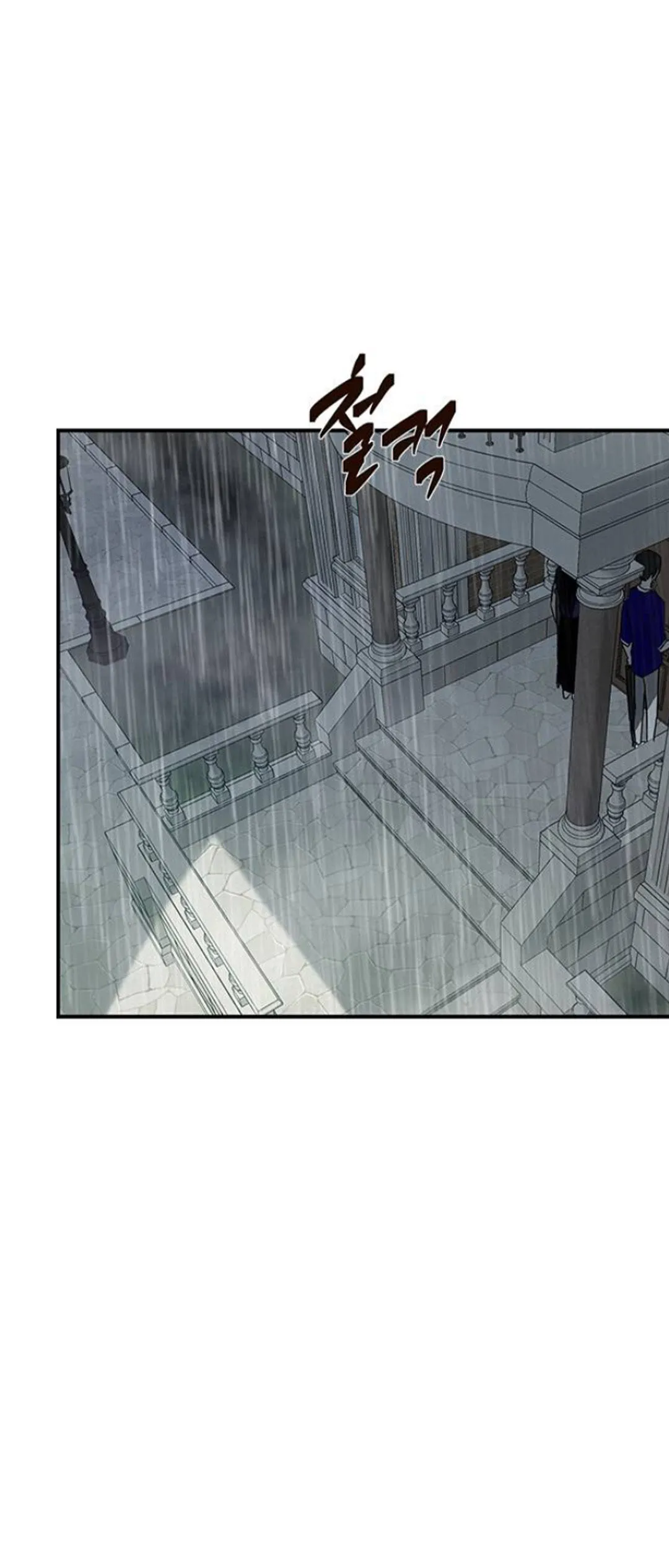 Olgami Chapter 55 page 64 - 