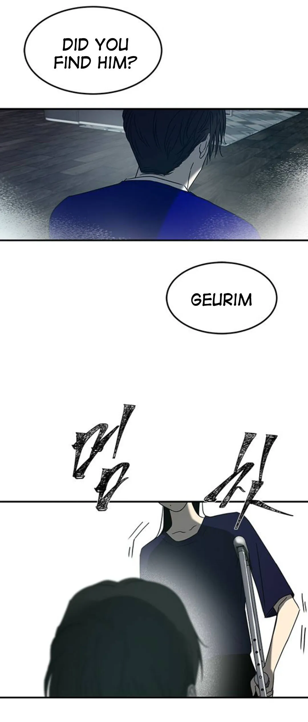 Olgami Chapter 55 page 74 - 